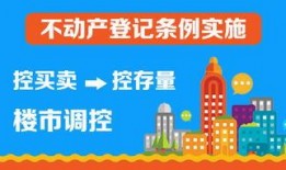 新乡房东最新爆料新闻,揭露租房市场惊人内幕