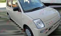 铃木奥拓最新爆料视频,揭秘最新爆料视频亮点